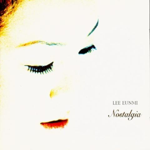 사랑은 유리같은 것 - 이은미 (Love is like glass - Lee Eun  mi) 커버 이미지