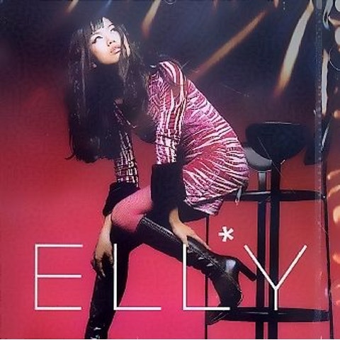탐 클럽 (Remix) - 엘리 (Tom Club (REMIX) - Eli) 커버 이미지