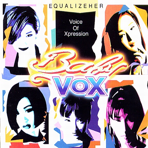 Waiting (Guest Vocal 차지니) - 베이비 복스 (WAITING (Guest Vocal Chain) - Baby Box) 커버 이미지