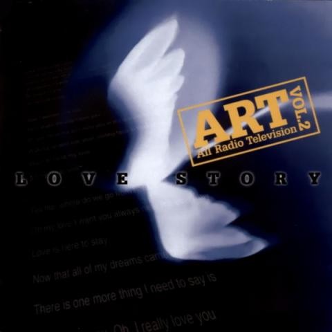 Love Story - 에이알티(A.R.T) (LOVE STORY - A  Alti (A.R.T)) 커버 이미지