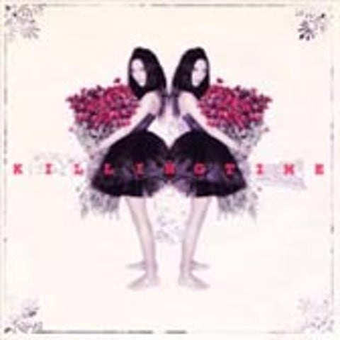Killing Time (Funky Remix) - 이본 (Killing Time (FUNKY REMIX) - Yibon) 커버 이미지