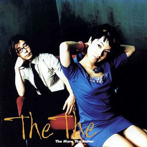 내게 다시 (Inst.) - 더더(THETHE) (Again to me (inst.) - DETHE) 커버 이미지