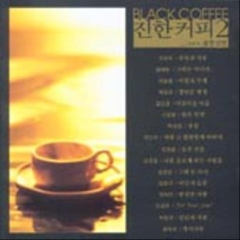 For Your Soul - 조성모 (For your soul - Cho Sung  mo) 커버 이미지