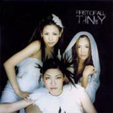 One Fine Day - 티니 (One Fine Day - Tini) 커버 이미지