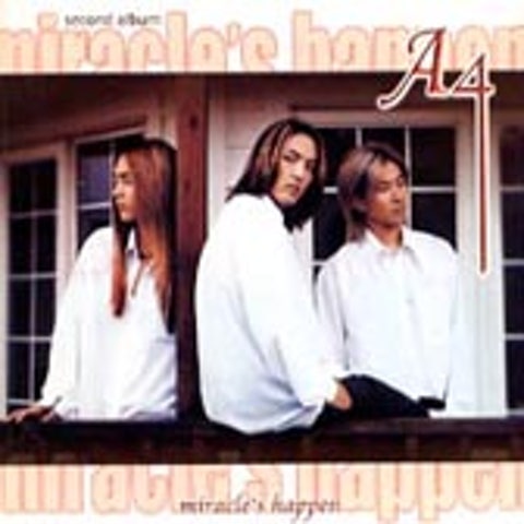 용서해줄래 (Bonus Track) - A4 (Can you forgive (bonus track) - A4) 커버 이미지