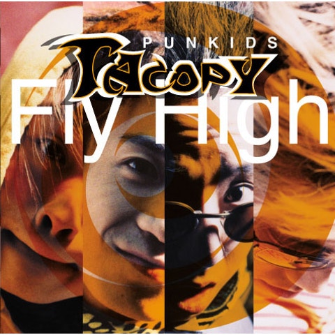 Go - 타카피(T.A.-COPY) (Go - T.A. COPY) 커버 이미지