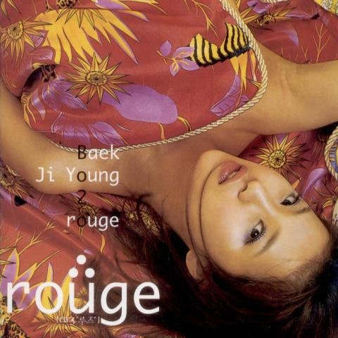 Dash - 백지영 (Dash - Baek Ji  young) 커버 이미지