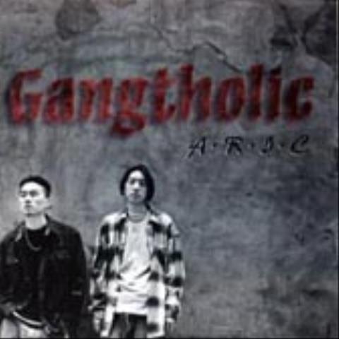 Gangtholic - 갱톨릭 (Gangtholic - Gangcolor) 커버 이미지