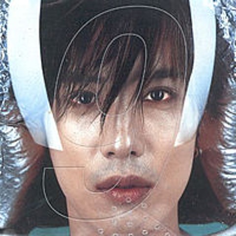 나인(裸人) - 김원준 (Nine (裸人) - Wonjun Kim) 커버 이미지
