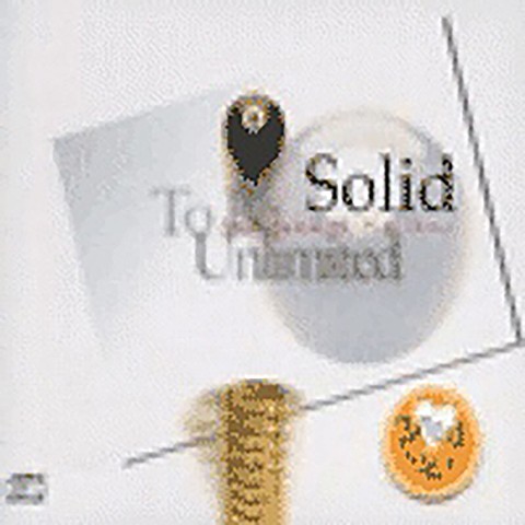 Yes Or No - 솔리드 (Yes or No - Solid) 커버 이미지