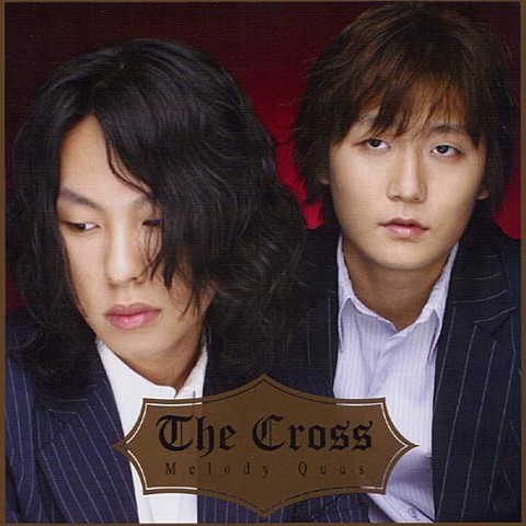 희망 - 더 크로스(The Cross) (hope - The Cross) 커버 이미지