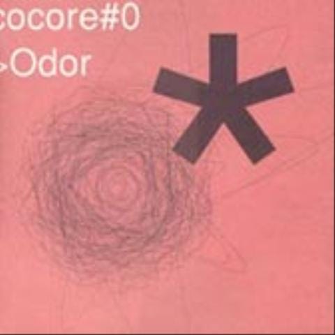 아무래도 - 코코어 (Cocore) (Maybe - Cocore) 커버 이미지
