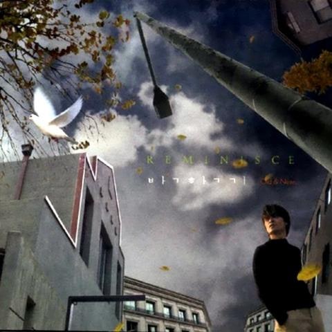 계절은 이렇게 내리네 (with 한동준) - 박학기 (The season falls like this (with Han Dong -jun) - Park Hak  ki) 커버 이미지
