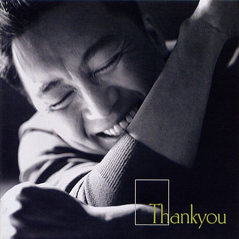 이별 - 박정운 (parting - Park Jung  un) 커버 이미지