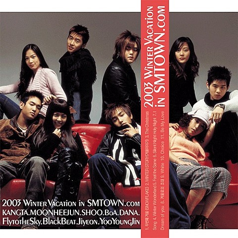 두 번째 겨울 (Snowflake) - SMTOWN (Second winter (SNOWFLAKE) - Smtown) 커버 이미지