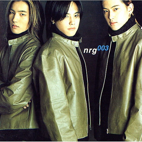 구원 (Remix) - 엔알지(NRG) (Remix - NALG (NRG)) 커버 이미지