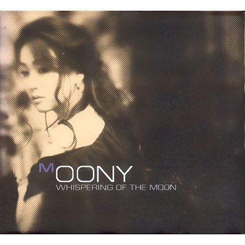 Love Is Blue - 신문희(Moony) (LOVE Is Blue - Shin Moon  hee (MOONY)) 커버 이미지