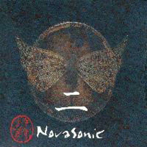 퍽도 잘났겠지 - 노바소닉(Novasonic) (The puck must have been good - Novasonic (Novasonic)) 커버 이미지
