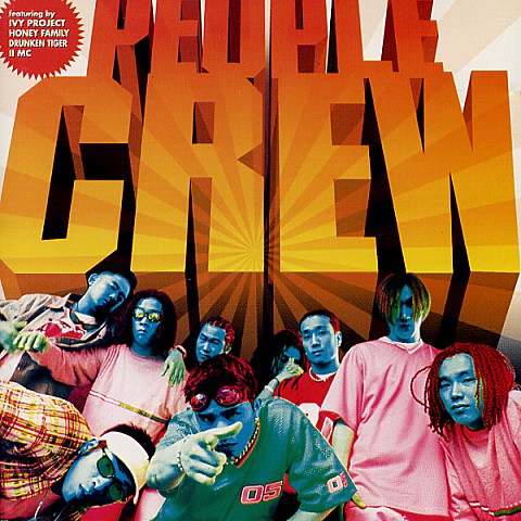 People Crew Intro - 피플크루 (PEOPLE CREW Intro - People Crew) 커버 이미지