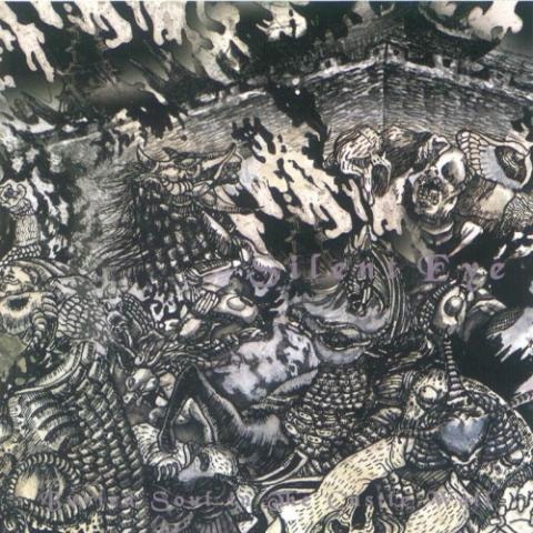 Buried Soul In The Castle Wall - 사일런트 아이(Silent Eye) (Buried Soul in the Castle Wall - Silent Eye) 커버 이미지