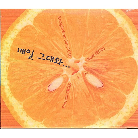 서랍속의 묵은 장미향기 / 손지창 - 강인원 (The old rose scent of the drawer / Son Ji -chang - Kang In  won) 커버 이미지