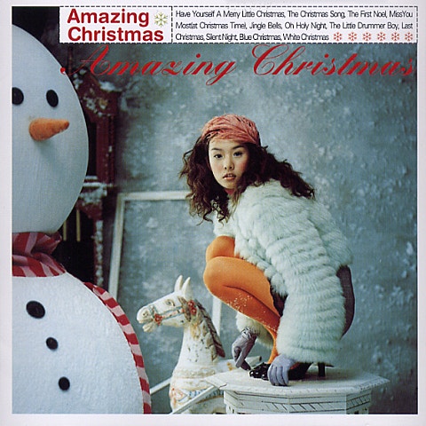 Christmas Song - 이수영 (Christmas song - Lee Soo  young) 커버 이미지