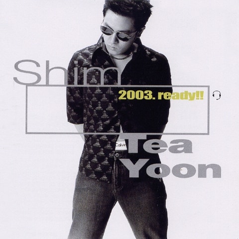 울고 있는 너의 모습보며 (Exclusive Bonus Tracks) - 심태윤(Stay) (Looking at you crying (Exclusive Bonus Tracks) - Shim Tae  yoon (Stay)) 커버 이미지