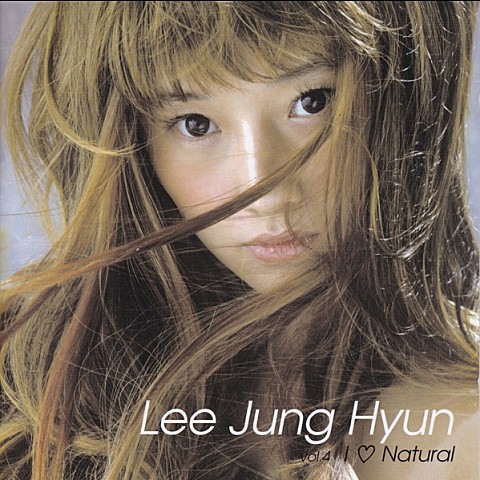 단심가(丹心歌) - 이정현 (Danima (心 歌) - Lee Jung  hyun) 커버 이미지