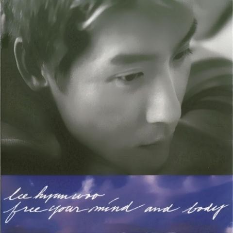 The End - 이현우 (The end - Hyunwoo Lee) 커버 이미지