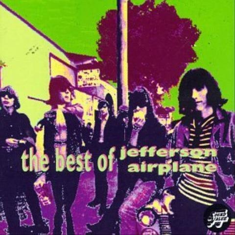 Long John Silver - Jefferson Airplane (Long John Silver - Jefferson Airplane) 커버 이미지