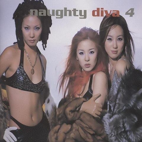 이 겨울에 - 디바 (In this winter - Diva) 커버 이미지