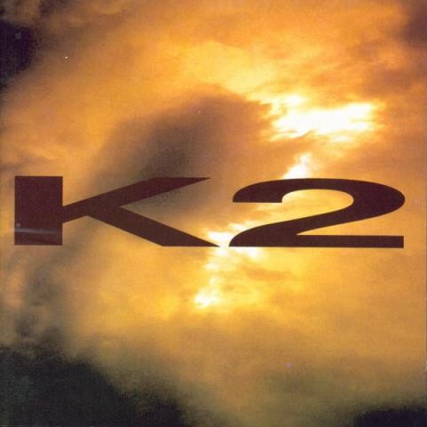 꿈의 세계로 (나의 X-Mas) - K2김성면 (To the world of dreams (my x-mas) - K2 Kim Seong  myeon) 커버 이미지