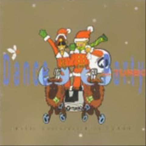 고요한 밤 거룩한 밤 - 터보(Turbo) (Silent Night Holy Night - Turbo) 커버 이미지