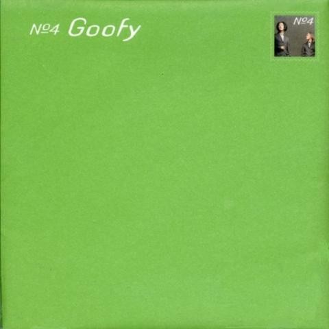 Sky Letter (SK Ver.) - 구피 (SKY Letter (sk ver.) - Goofy) 커버 이미지