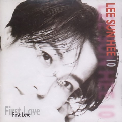 사랑했을 뿐인데 - 이선희 (I just loved it - Lee Sun  hee) 커버 이미지