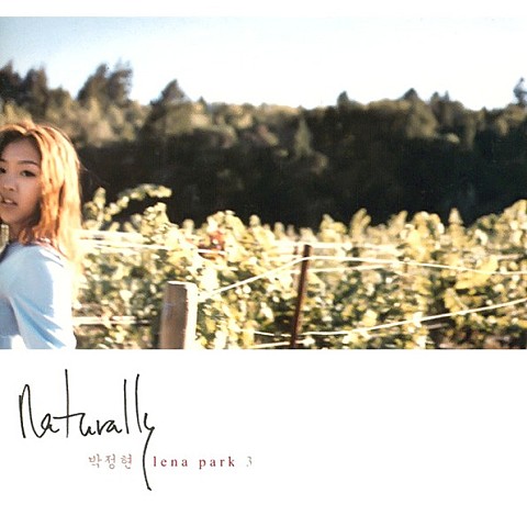 아무말도, 아무것도... - 박정현 (Nothing, nothing ... - Park Jung  hyun) 커버 이미지