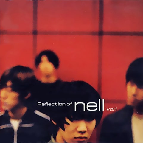 Aden - 넬(NELL) (Aden - Nell) 커버 이미지