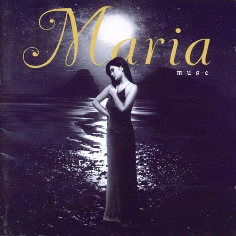 Moonlight (G선상의 아리아) - 마리아 (Moonlight (Aria on G -line) - Maria) 커버 이미지