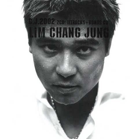 슬퍼도 좋은 연인 - 임창정 (Sad lover - Lim Chang  jung) 커버 이미지