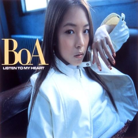 Meaning Of Peace - 보아 (BoA) (Meaning of Peace - Boa) 커버 이미지
