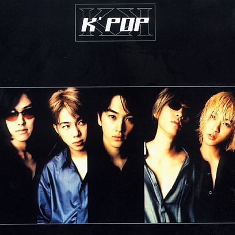 케세라세라 - K-Pop (Cassera - K pop) 커버 이미지