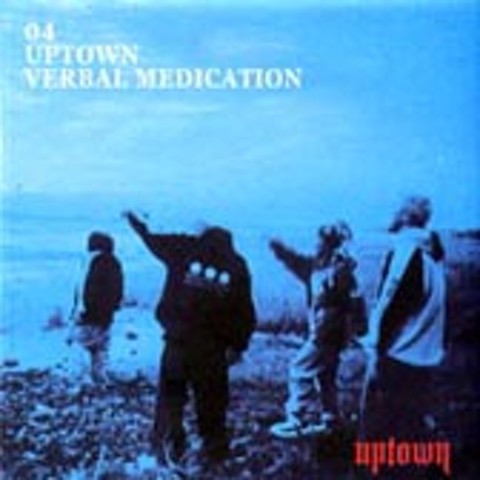 Rock This Mutha F***er - 업타운(UpTown) (Rock this mutha f *** ER - Uptown (uptown)) 커버 이미지