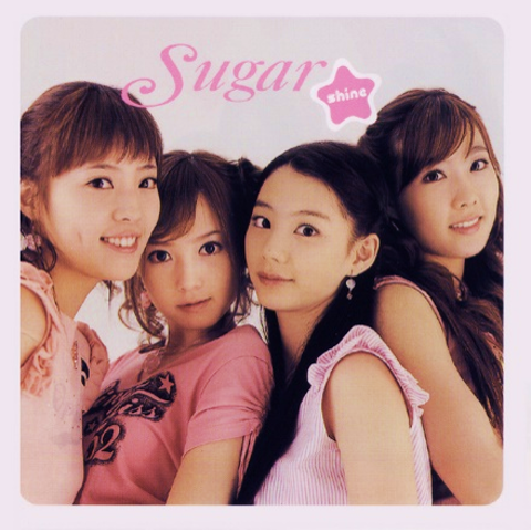 From Sugar - 슈가(Sugar) (From sugar - Sugar) 커버 이미지