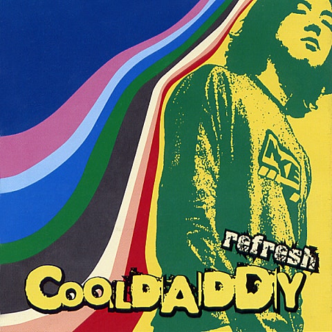 살아 있었다면 - Cooldaddy (If you were alive - COOLDADDY) 커버 이미지