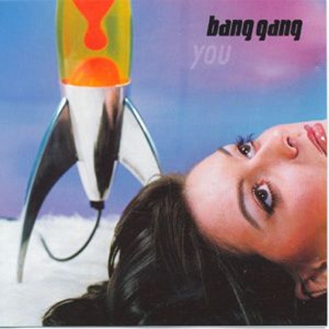Sleep - Bang Gang (Sleep - Bang Gang) 커버 이미지