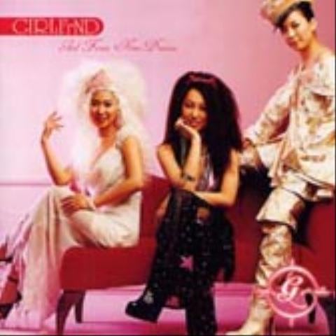 난 알아 - 걸프렌드(Girl Friend) (I know - Girl Friend) 커버 이미지