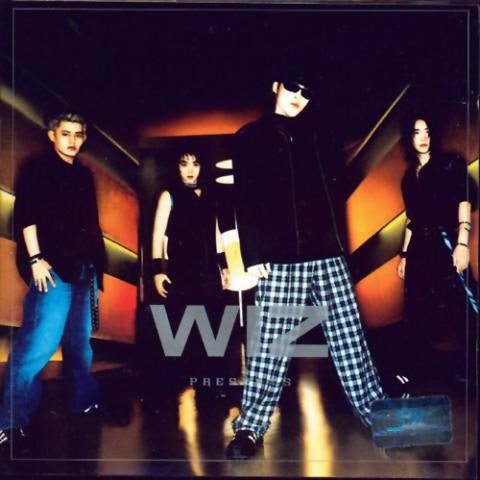 영원히 - 위즈 (forever - Whiz) 커버 이미지