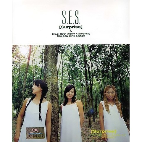 Unh~ Happy Day - S.E.S. (UNH ~ Happy Day - S.E.S.) 커버 이미지
