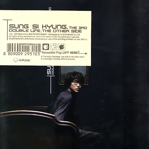 10월(月)에 눈이 내리면 - 성시경 (When it snow falls in October - Sung Si  kyung) 커버 이미지