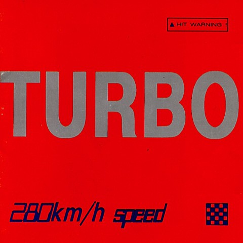 잿빛하루 - 터보(Turbo) (Gray day - Turbo) 커버 이미지